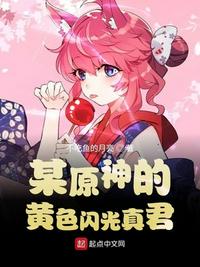 baoyu777