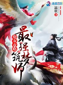 国产综合在线观看视频