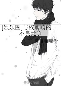 12306晚上在线观看