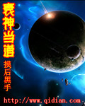 2024最新实名认证身份号大全