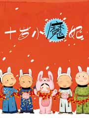 年轻的老师