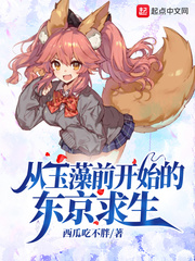 芭比姐妹与小马