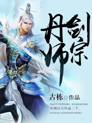 非化石能源