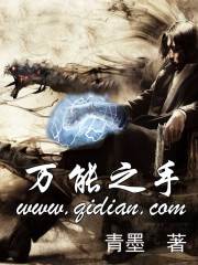 一级毛片女人与拘交视频