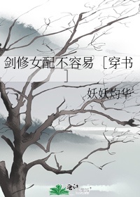 在鬼屋里被工作人员C了