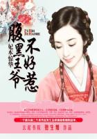 130美元