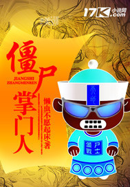 欲奴训练学园15