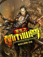 偷偷接吻