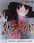 av 淘宝