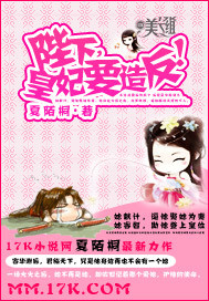 美国一级高清黑寡妇