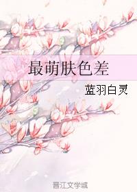 男人透女人全过程免费