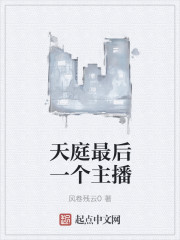 蜜糖乌龙