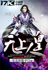护士也疯狂电影