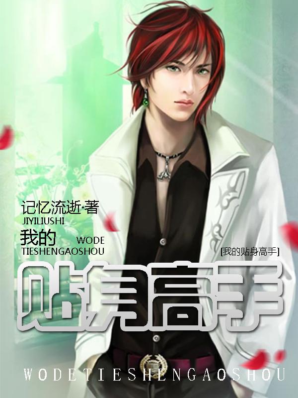 潦草影音