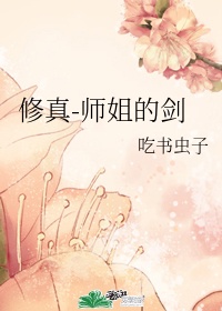 造梦西游秘籍