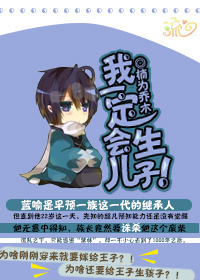 亚洲区小说区激情区图片区