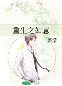 丝瓜app是真的吗