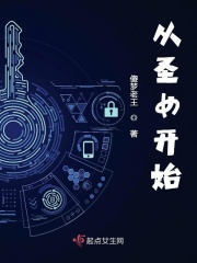 橘梨纱视频在线