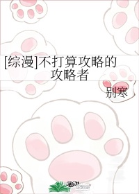 彭佩云