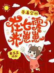 义和庄
