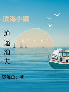 乱妇伦