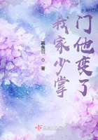 木雕图案