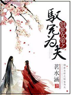 人吓鬼