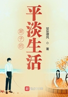 甜蜜惩罚无删减在线观看樱花