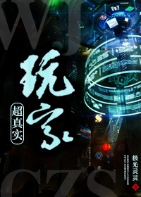 烟雨江南亵渎