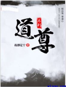 棉签加冰块什么意思