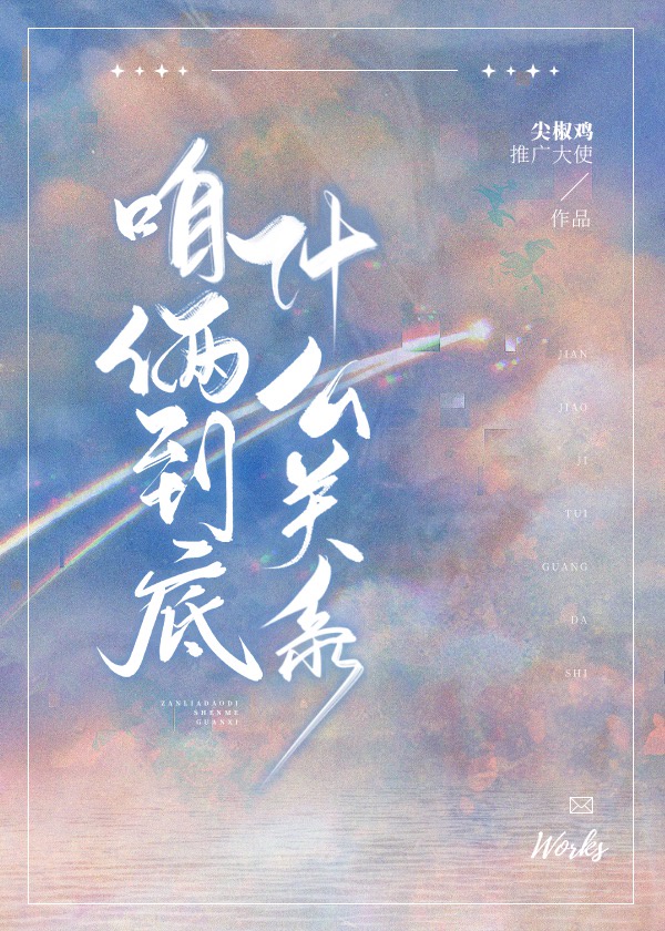 适合晚上一个人看的软件