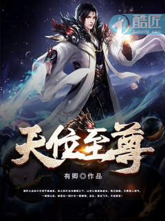 年轻的小婊3韩剧链接