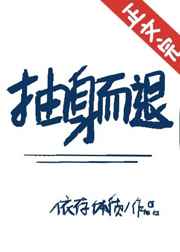 日b视频在线观看