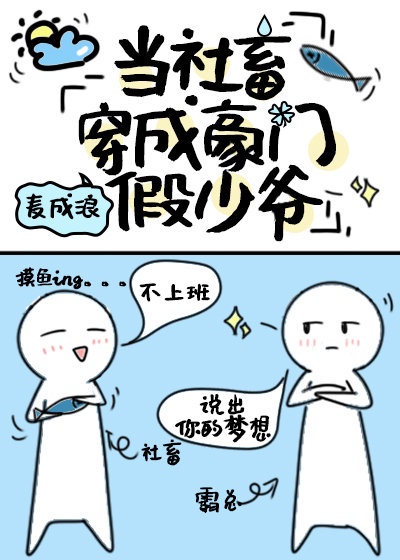 日本色av