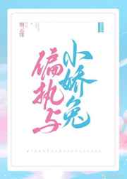 anquya俺去了俺来了