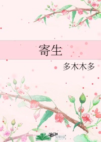 时崎狂三h本全彩本子库