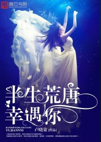 魔法少女小圆叛逆的物语