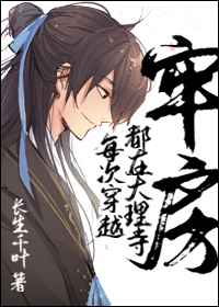 江姐电影