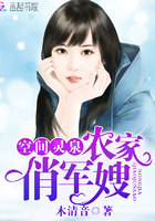 东方影视库进入