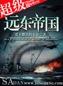 伪装学渣txt百度云盘