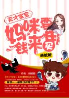 什么动漫好看
