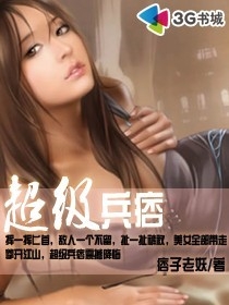 生出胎头又坐回去了