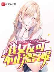 绿岛影视