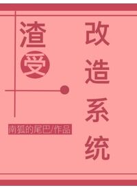 小东西几天没做喷的都是视频