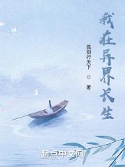 加菲猫第一季英语版