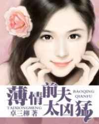 李敖北大演讲