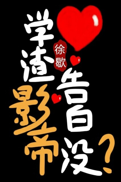 三分野电视剧在线观看