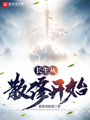 啦啦啦在线视频免费观看高清中文