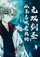 影音先锋ios