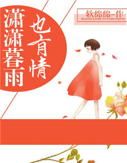 男朋友太久了是什么体验